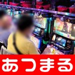bola langsung tv live judi casino Tim sepak bola wanita Jepang menuju London Victory dan popularitas pokeronline cc